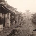 Chiny w pierwszej połowie XIX wieku. Charakterystyka rozwoju krajów w XIX-wiecznych Chinach