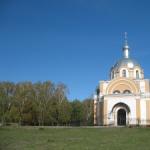 Trinity-Skanov kloster