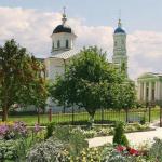 Katedrála pravoslávnej púte