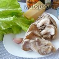 Caesar salad with chicken and mushrooms Caesar salad mushrooms balyk cheese