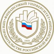 Financial University under the Government of the Russian Federation: faculties, passing score, reviews Fu under the government of the Russian Federation number of budget places
