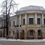 Yaroslavl State Pedagogical University (yagpu) uppkallad efter