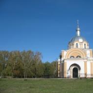 Klasztor Trójcy-Skanowa