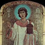 Holy Apostle First Martyr and Archdeacon Stephen First Martyr Stephen Life