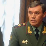 Valery Gerasimov: talambuhay, mga larawan at mga kagiliw-giliw na katotohanan mula sa buhay