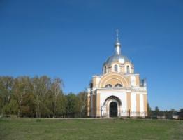 Klasztor Trójcy-Skanowa