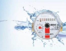 Expiration of the electric meter verification interval