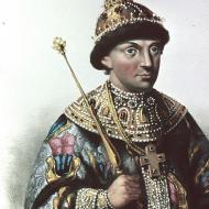 Reforms of Tsar Fedor Alekseevich Reforms carried out by Fedor from 1676 1682