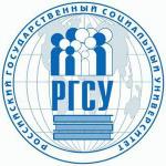 Российский государственный социальный университет