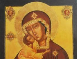Why does the Mother of God dream?