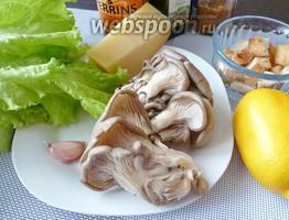 Caesar salad with chicken and mushrooms Caesar salad mushrooms balyk cheese