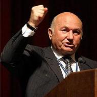 Yuri Luzhkov ipinagdiriwang anibersaryo sa.