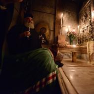 Хронологический список патриархов русской православной церкви