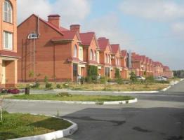 Features of purchasing and registering a townhouse