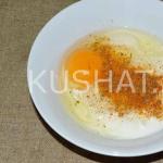 Koláč s jarnou cibuľkou a vajcom: recept s fotografiami