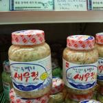 Kimchi kórejský štýl recept s fotografiami čínskej kapusty